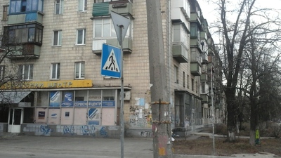 Купити квартиру, Хрущівка, Соборності (Возз'єднання) просп., 2/20, Київ, id 7416