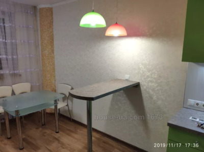 Rent an apartment, Celinogradskaya-ul, Kharkiv, id 30672