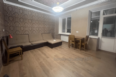 Купить квартиру, Культуры ул., Харьков, id 61947