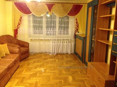 Rent an apartment, Dzherelna-vul, Lviv, id 2752
