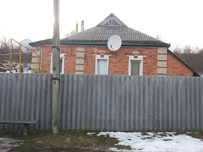 Купити будинок, Кулики, Слатине, Дергачівський район, id 7819