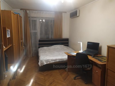 Купити квартиру, 23-го Серпня вул., Харків, id 56279