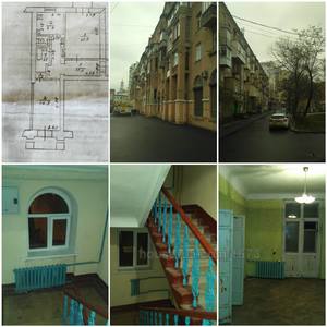 Купити квартиру, Університетська вул., Харків, id 32196