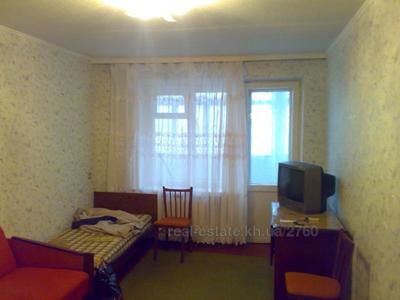 Buy an apartment, Hruschivka, Gvardeycev-shironincev-ul, 40Д, Kharkiv, id 117545