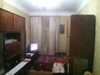 Купити квартиру, Гарматная ул., 33, Київ, id 12967