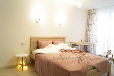 Rent an apartment, Moskovskiy-prosp, Kharkiv, id 29758