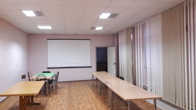 Аренда офиса, Шевченко ул., Харьков, id 125526