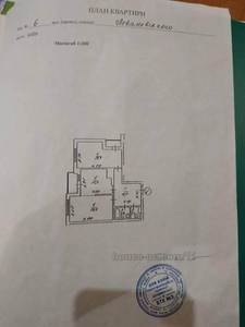 Купити квартиру, Новобудова, Леваневского ул., 6, Київ, id 25113