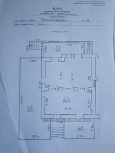 Аренда магазина, Помещение под магазин, Чернышевского ул., 32, Харьков, id 138561