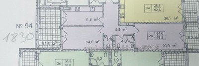 Купити квартиру, Новобудова, Чернишевського вул., 36, Харків, id 137474