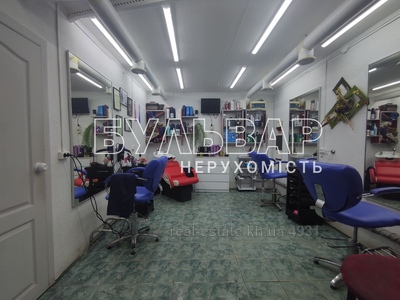 Office for sale, Nonresidential office, Pavlova-Akademika-ul, Kharkiv, id 136848