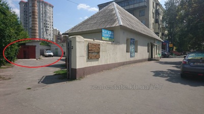 Купити %profile%, Полтавський Шлях вул., Харків, Холодногірський район, id 130225
