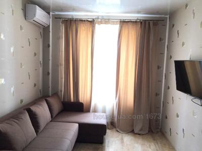 Зняти квартиру, Чернівецька вул., Харків, id 27850