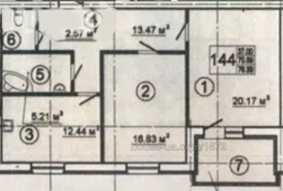 Купити квартиру, Ботанічний пров., Харків, id 39744