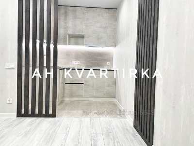 Купить квартиру, Новострой, Шевченковский пер., 1, Харьков, id 138108