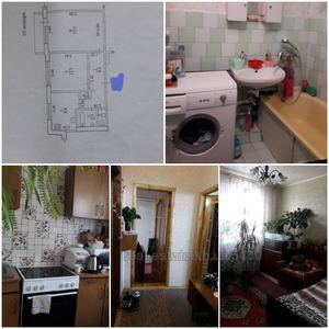 Купить квартиру, Чешка, Валентиновская улица, Харьков, id 129180