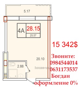Купити квартиру, Спецпроект, Бочарова Генерала ул., Одеса, id 11919