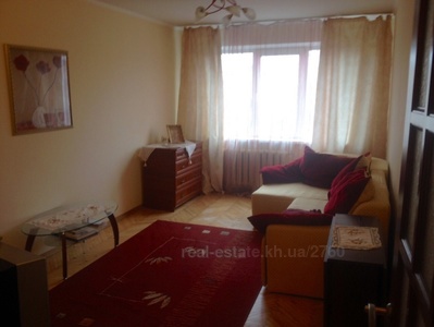 Buy an apartment, Yuvilejnij-prosp, 81А, Kharkiv, id 123363