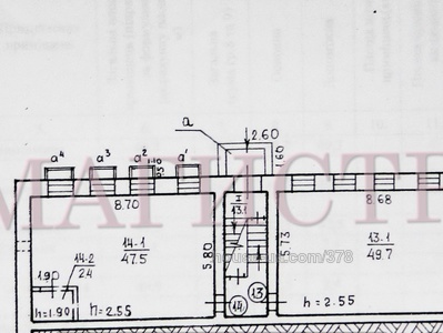 type.searchpage.alt.1.sale, Нежилой фонд, Гоголя ул. (Жовтневый), Днепр, id 4301