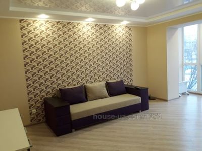 Купити квартиру, 23-го Серпня вул., Харків, id 30414