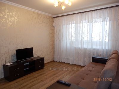 Rent an apartment, Pavlova-Akademika-ul, 132Б, Kharkiv, id 126172