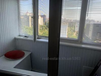 Зняти квартиру, Ювілейний просп., 61, Харків, id 128285