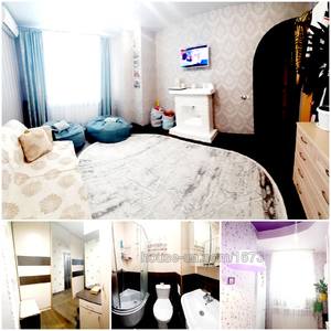 Купити квартиру, Переяславська вул., Харків, id 30140
