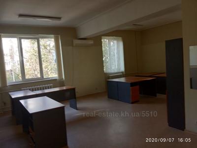 Оренда офісу, Науки проспект, Харків, id 132949