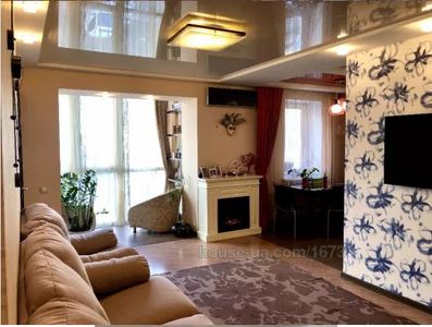 Купити квартиру, Миру вул., Харків, id 28674
