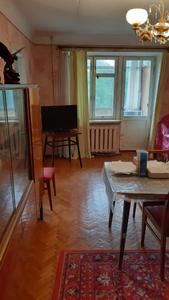 Купити квартиру, Стадіонний проїзд, Харків, id 48252