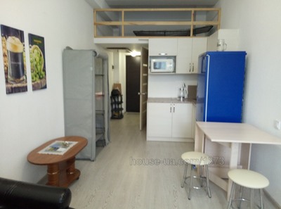 Купити квартиру, Московський просп., Харків, id 30463