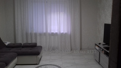 Buy an apartment, New Building, Gvardeycev-shironincev-ul, 29, Kharkiv, id 120633