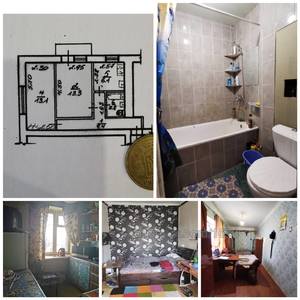 Купить квартиру, Тобольская ул., Харьков, id 34218