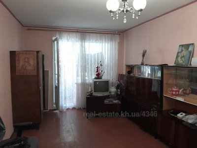 Купити квартиру, Бучмы вул., Харків, id 140007