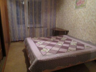 Купить квартиру, Родниковая ул., 5, Харьков, id 120973