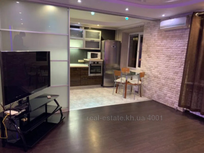 Снять квартиру, Новострой, Отакара Яроша ул., Харьков, id 133514