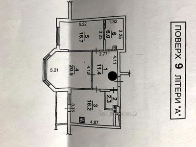 Купити квартиру, Новобудова, Касияна Василия ул., 2/1, Київ, id 24427