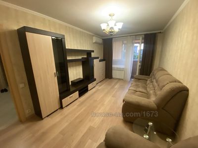 Зняти квартиру, Гвардійців-широнінців вул., Харків, id 64006
