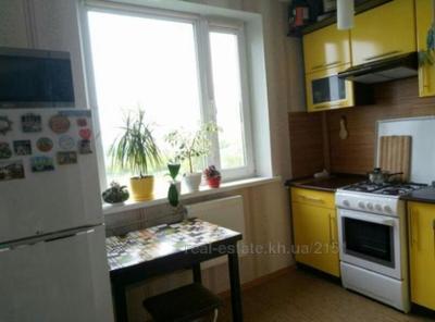 Купити квартиру, Чешка, Олімпійська вул., Харків, id 139422