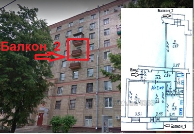 Buy an apartment, Stalinka, Moskovskiy-prosp, Kharkiv, id 120700
