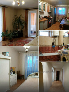 Купити квартиру, Московський просп., Харків, id 31542