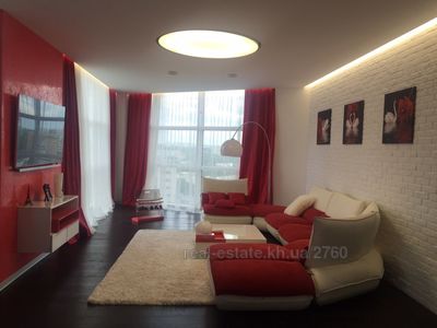 Buy an apartment, New Building, Otakara-Yarosha-per, Kharkiv, id 118785