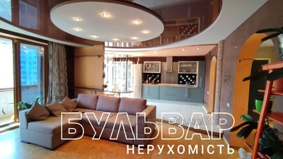 Купити квартиру, Вернадського, Харків, id 136918