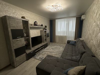 Купити квартиру, Гвардійців-широнінців вул., Харків, id 63847