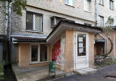 Купити %profile%, Клочковська вул., 186Б, Харків, Соснова гірка, Шевченківський район, id 138205