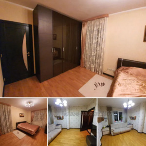 Купити квартиру, Білогірська вул., Харків, id 31561