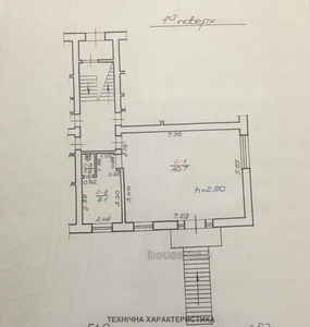 type.searchpage.alt.2.rent, Приміщення під магазин, Чупринки Т. ген. вул., Львів, id 13943