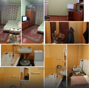 Купить квартиру, Тимуровцев ул., Харьков, id 32310