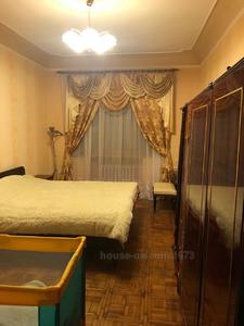 Купити квартиру, Мироносицька вул., Харків, id 46192