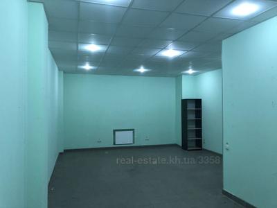 Оренда офісу, Героїв Праці вул., Харків, id 128013